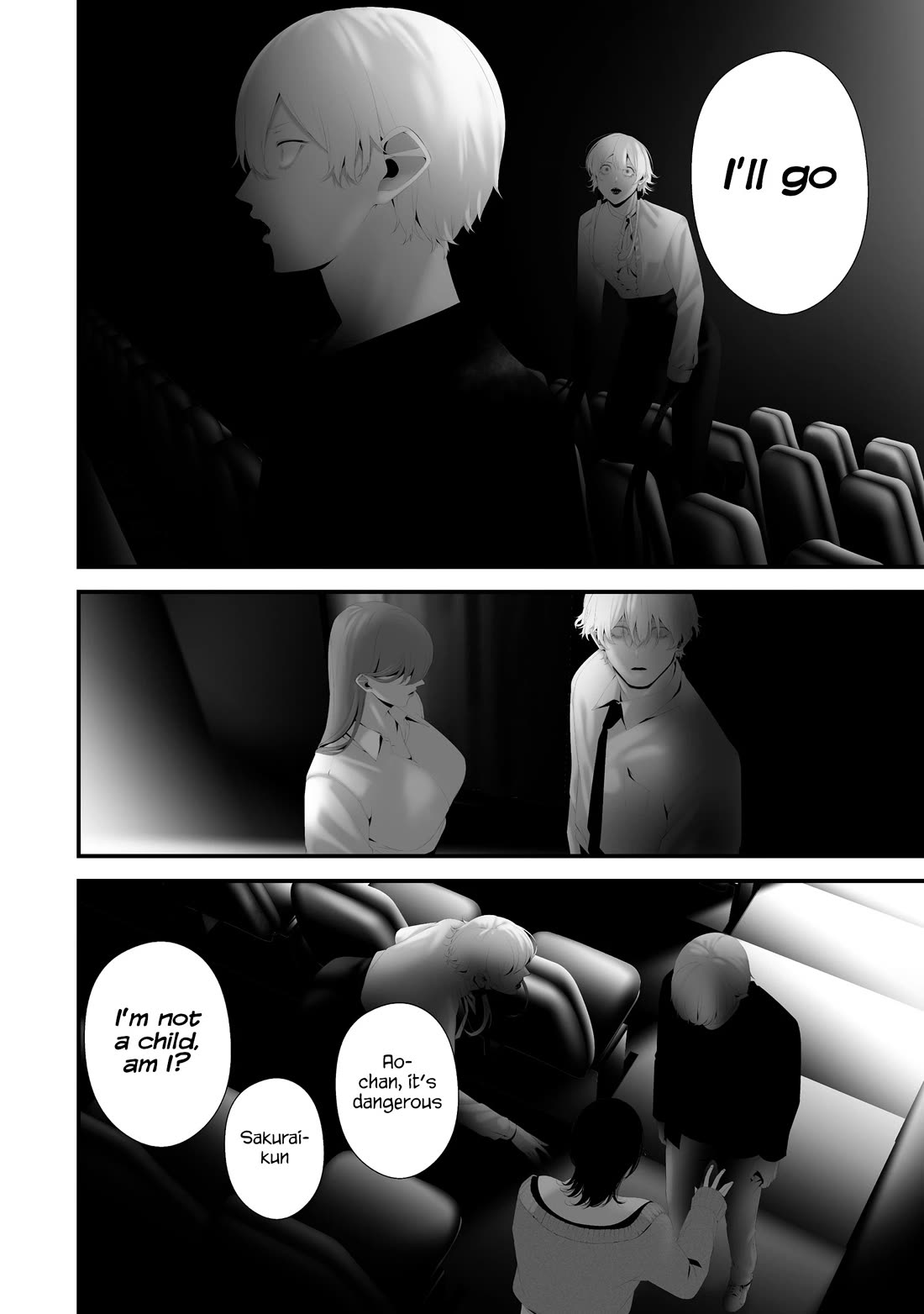 Hachigatsu Kokonoka Boku wa Kimi ni Kuwareru. Chapter 44 page 12 - Chapter 44
