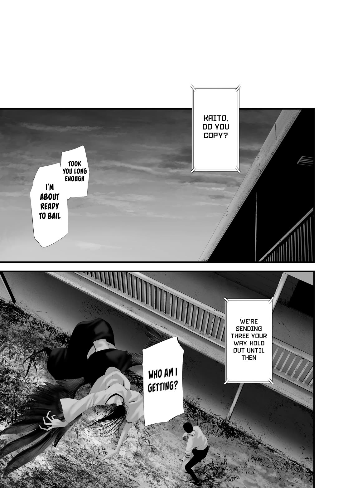 Hachigatsu Kokonoka Boku wa Kimi ni Kuwareru. Chapter 44 page 15 - Chapter 44