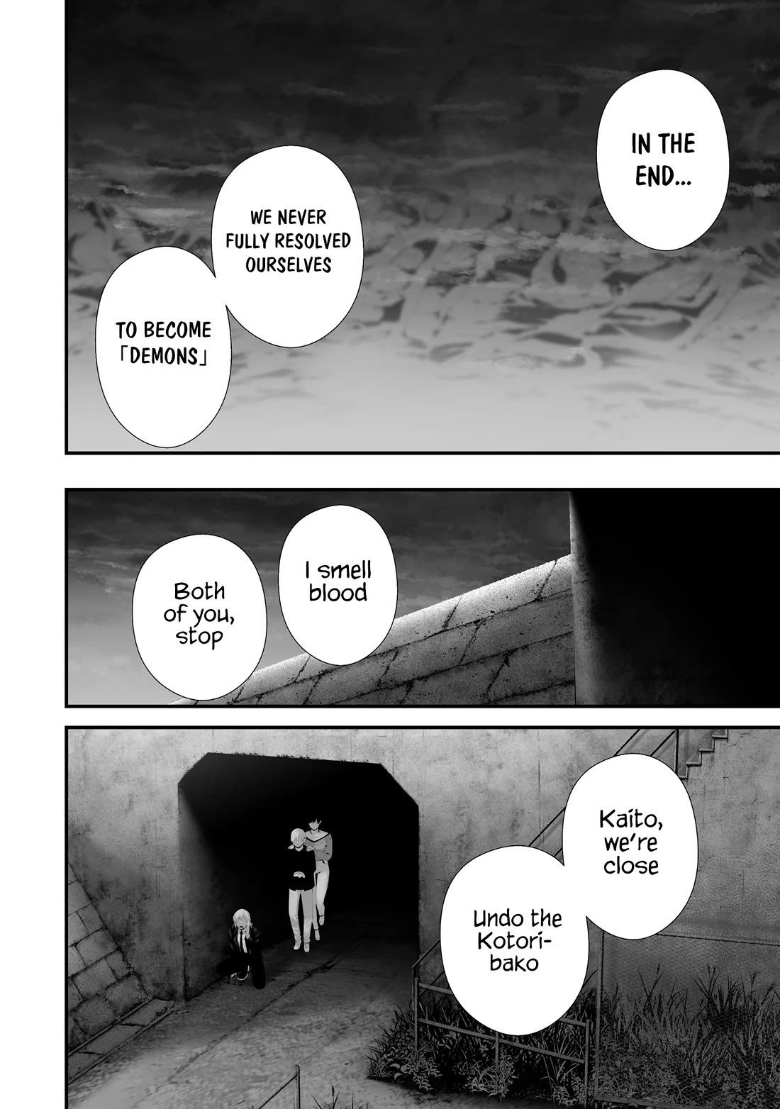 Hachigatsu Kokonoka Boku wa Kimi ni Kuwareru. Chapter 44 page 18 - Chapter 44
