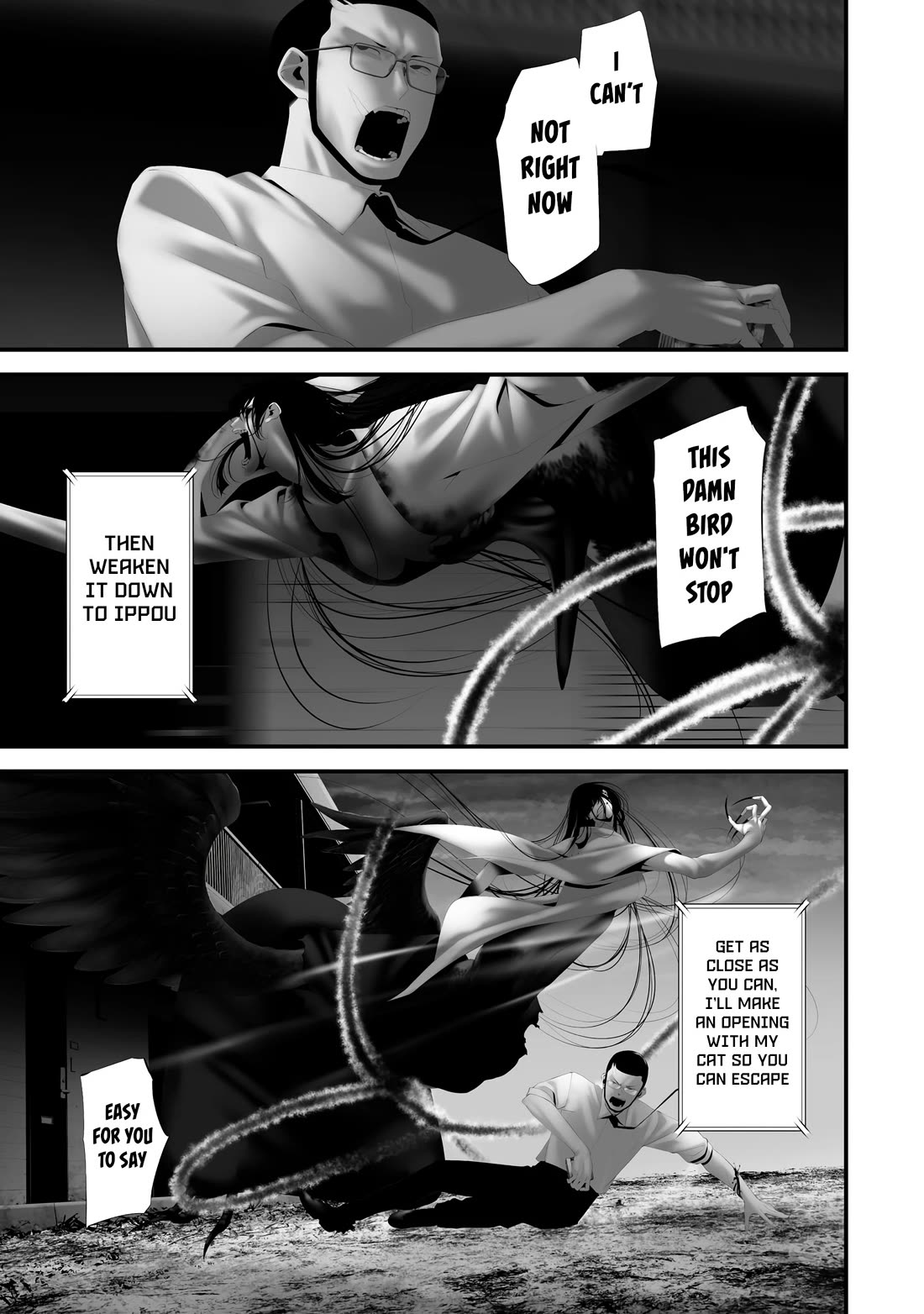 Hachigatsu Kokonoka Boku wa Kimi ni Kuwareru. Chapter 44 page 19 - Chapter 44