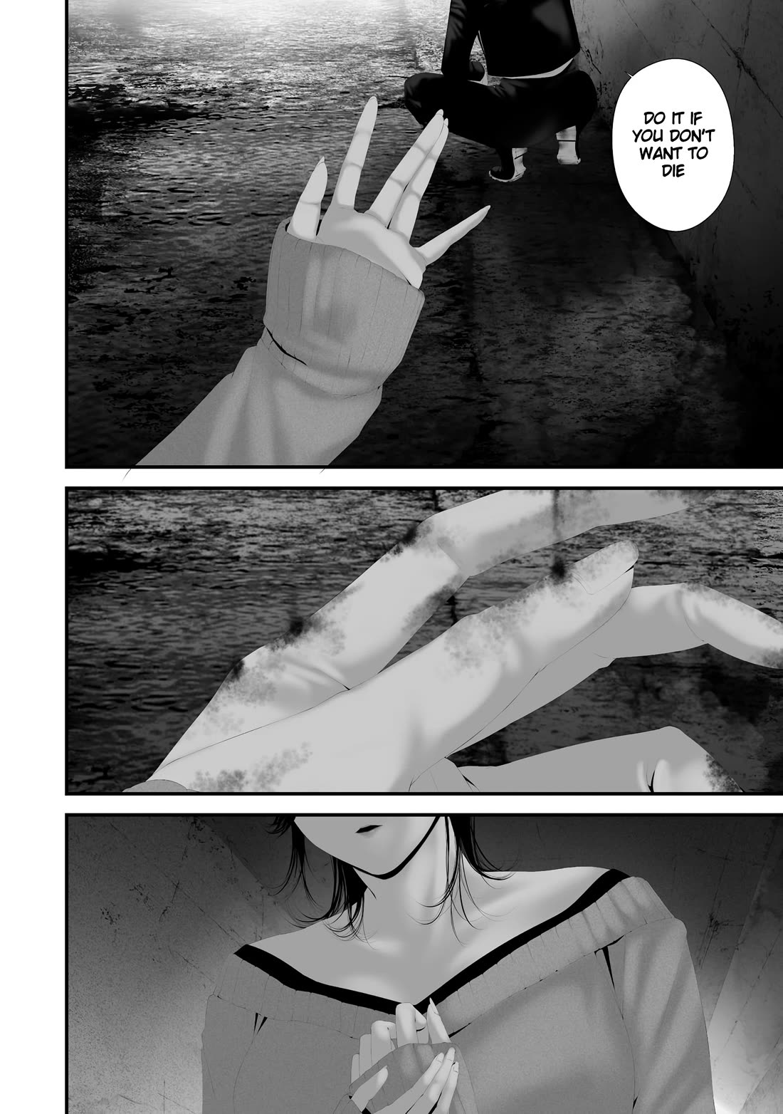Hachigatsu Kokonoka Boku wa Kimi ni Kuwareru. Chapter 44 page 20 - Chapter 44