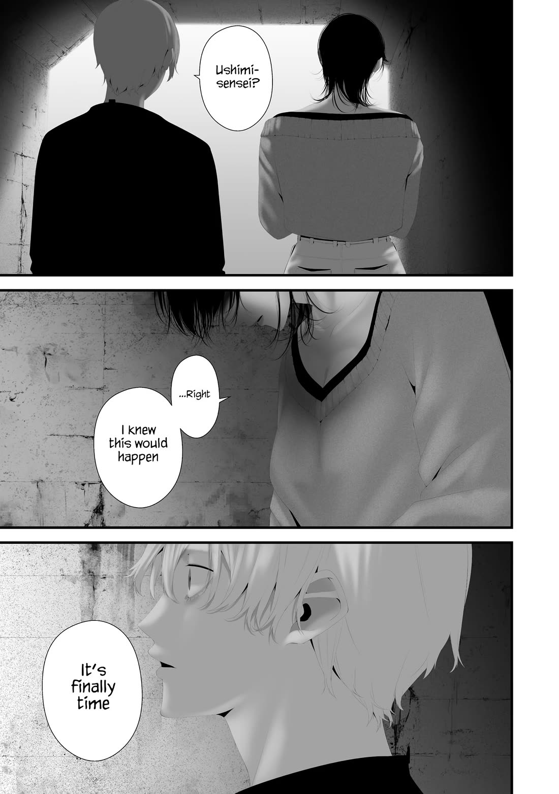 Hachigatsu Kokonoka Boku wa Kimi ni Kuwareru. Chapter 44 page 21 - Chapter 44