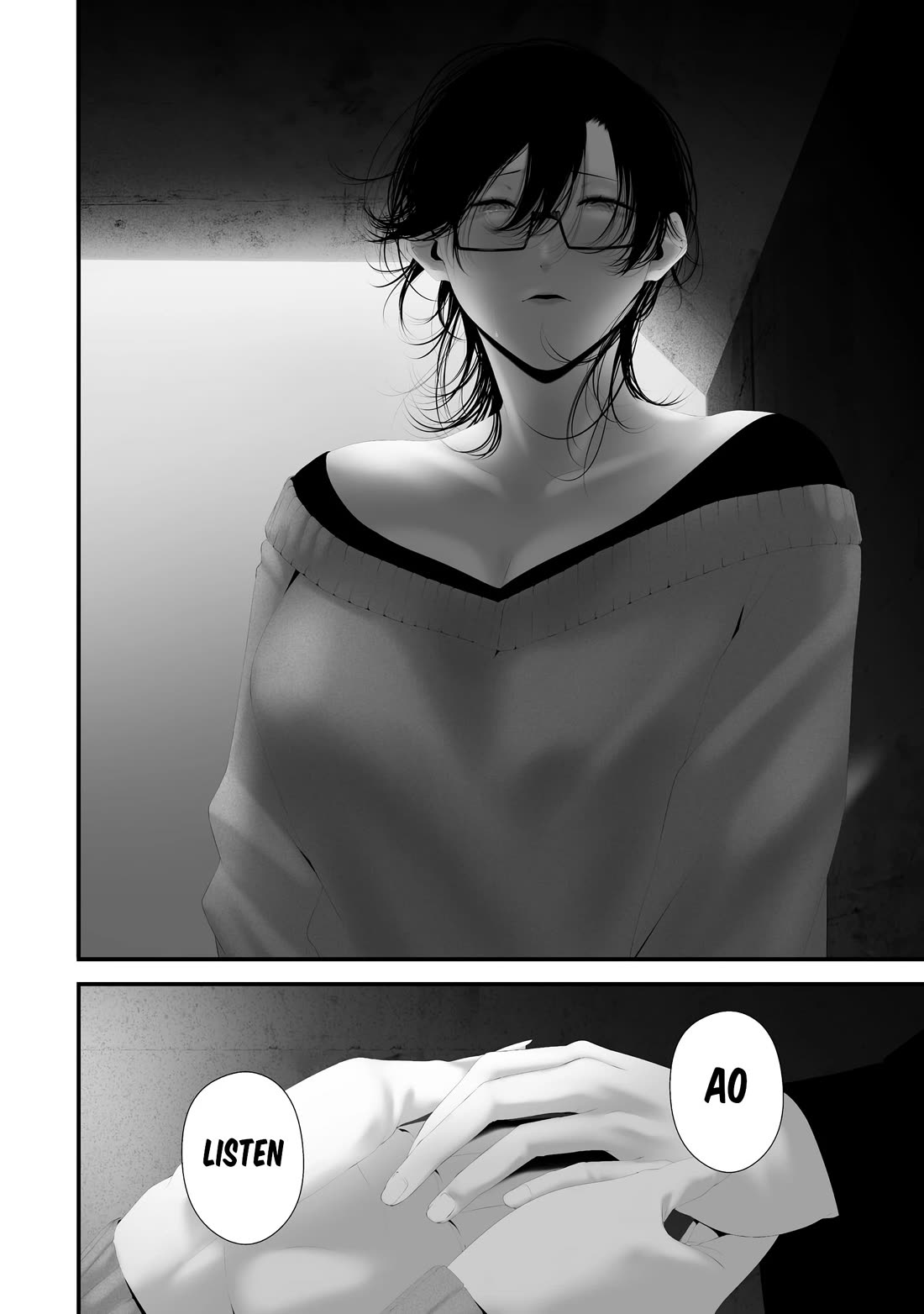 Hachigatsu Kokonoka Boku wa Kimi ni Kuwareru. Chapter 44 page 22 - Chapter 44