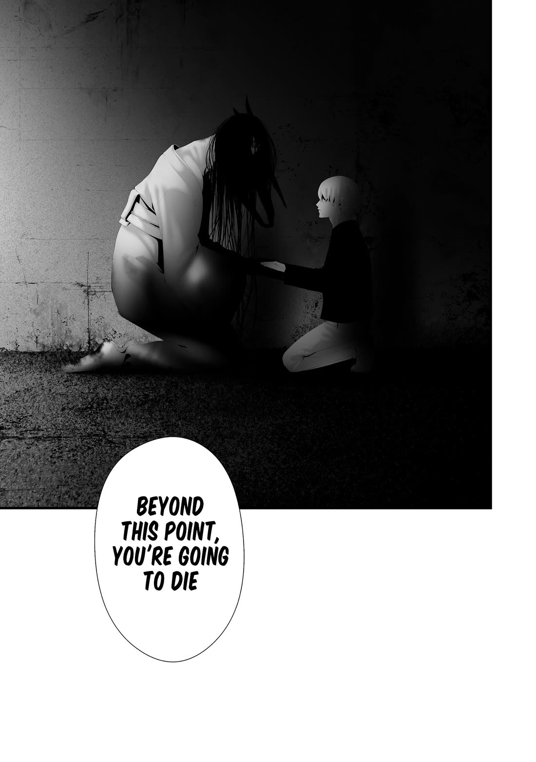 Hachigatsu Kokonoka Boku wa Kimi ni Kuwareru. Chapter 44 page 23 - Chapter 44