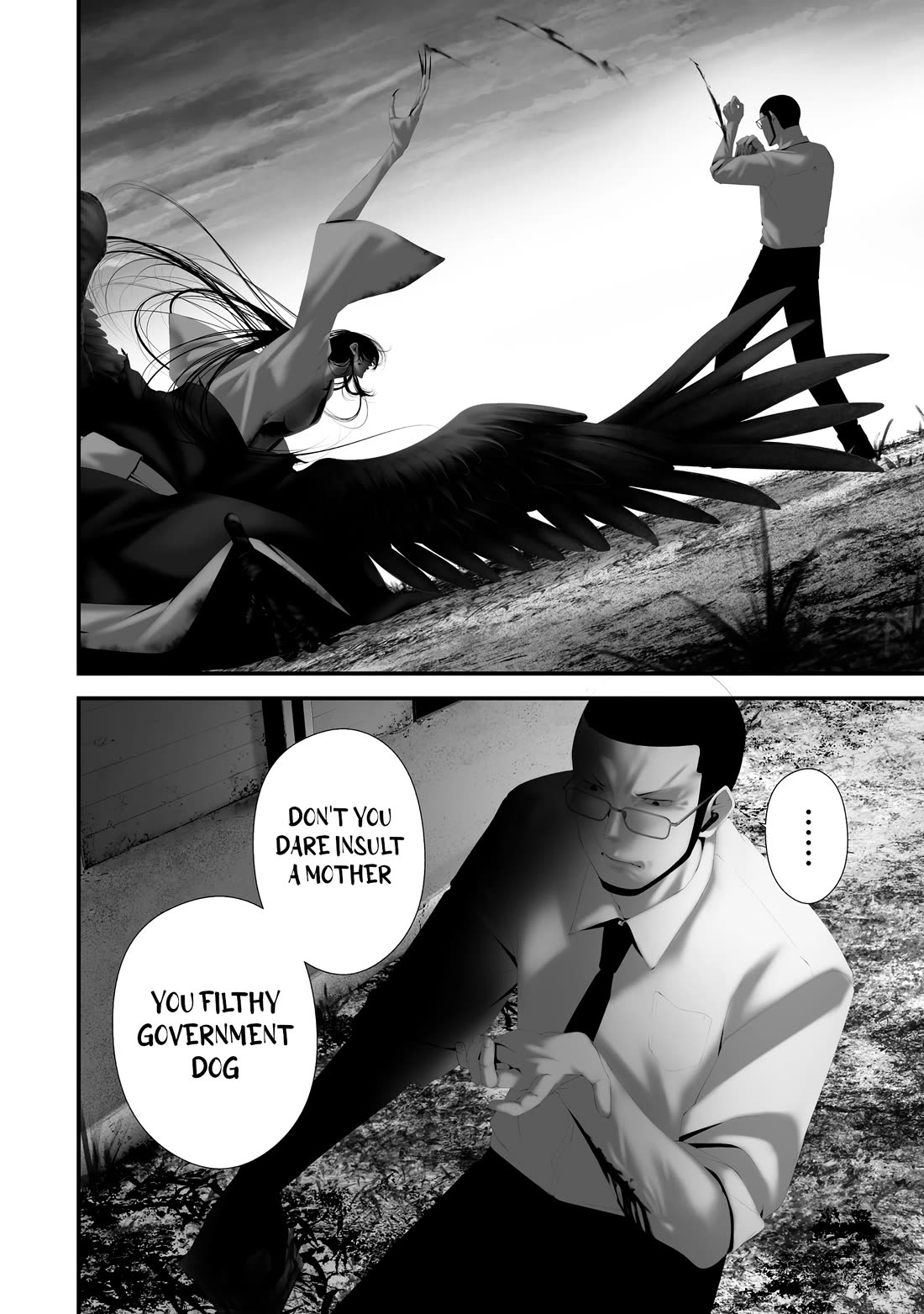 Hachigatsu Kokonoka Boku wa Kimi ni Kuwareru. Chapter 44 page 6 - Chapter 44