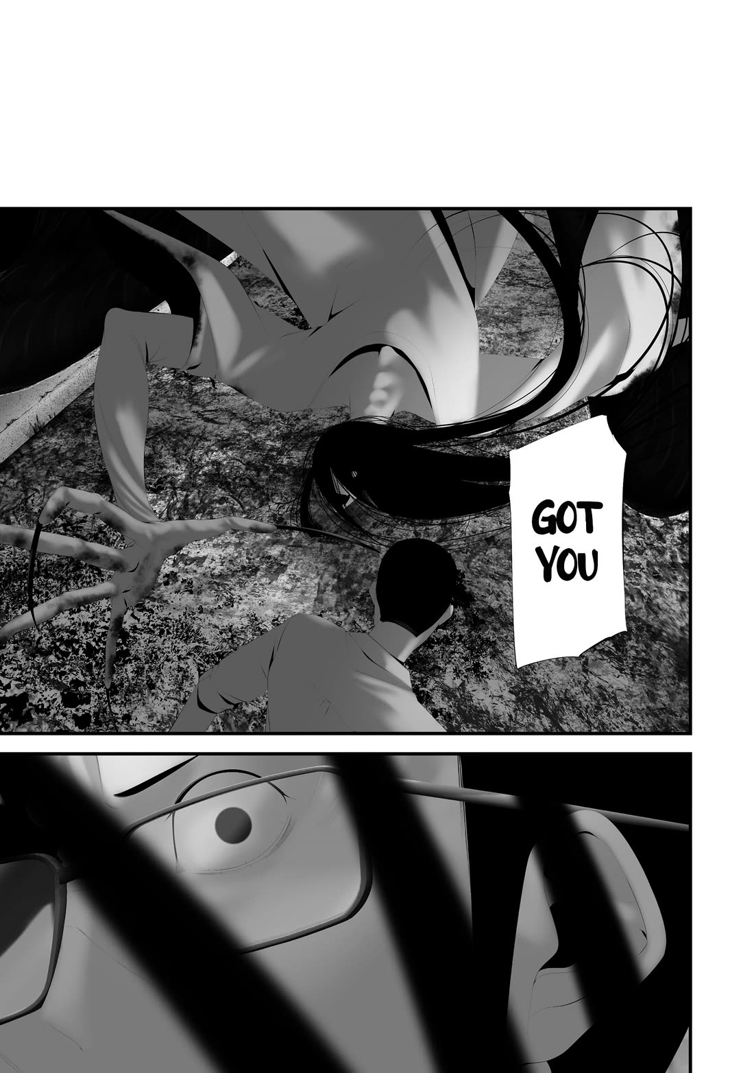 Hachigatsu Kokonoka Boku wa Kimi ni Kuwareru. Chapter 45 page 11 - Chapter 45