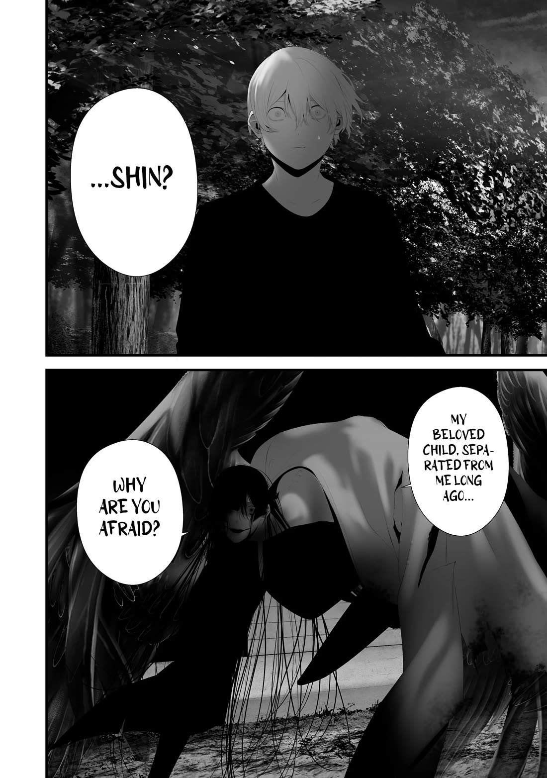 Hachigatsu Kokonoka Boku wa Kimi ni Kuwareru. Chapter 45 page 14 - Chapter 45
