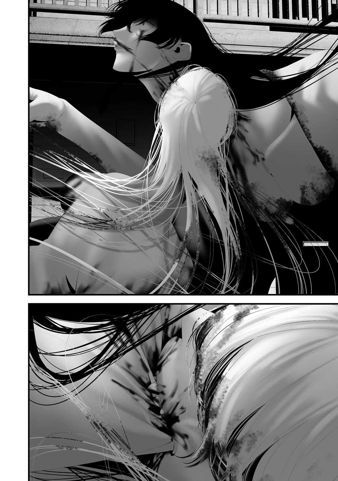Hachigatsu Kokonoka Boku wa Kimi ni Kuwareru. Chapter 45 page 16 - Chapter 45