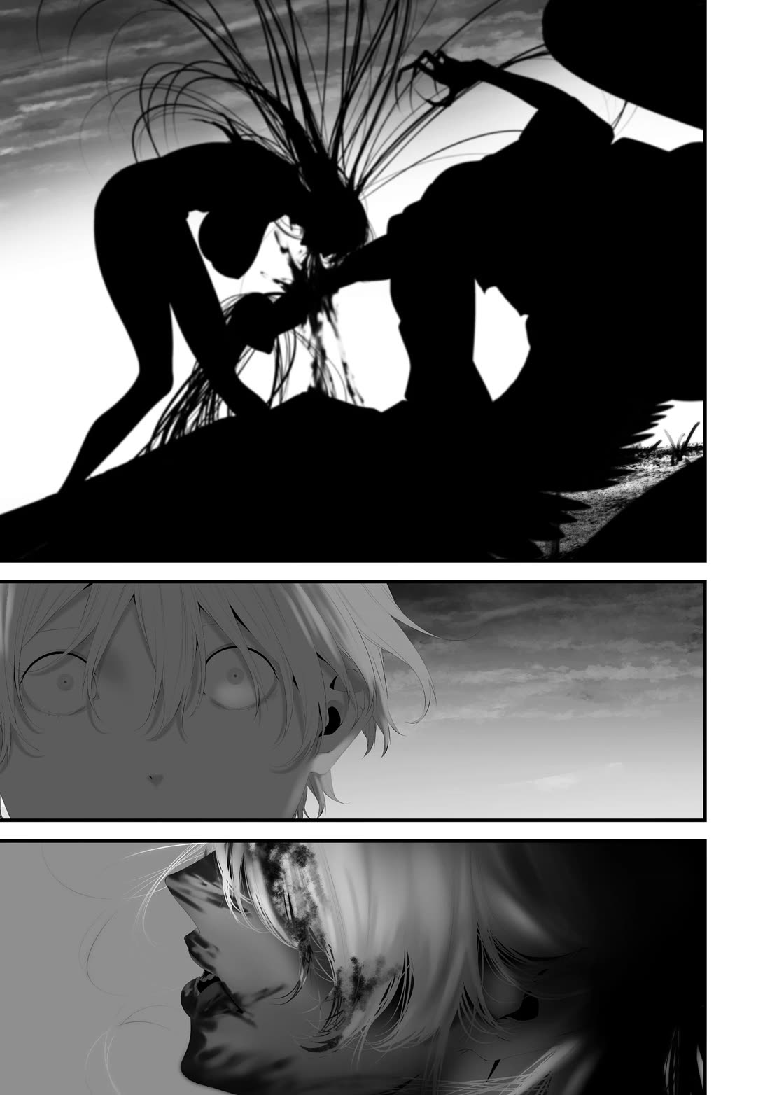 Hachigatsu Kokonoka Boku wa Kimi ni Kuwareru. Chapter 45 page 17 - Chapter 45