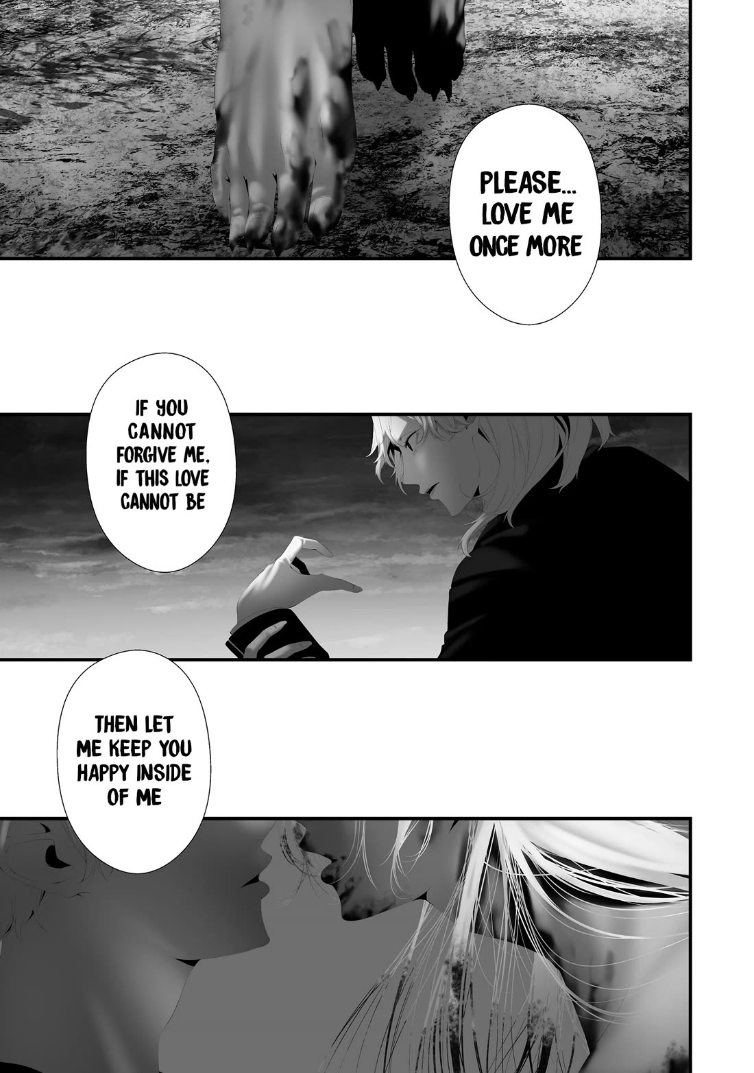 Hachigatsu Kokonoka Boku wa Kimi ni Kuwareru. Chapter 45 page 19 - Chapter 45