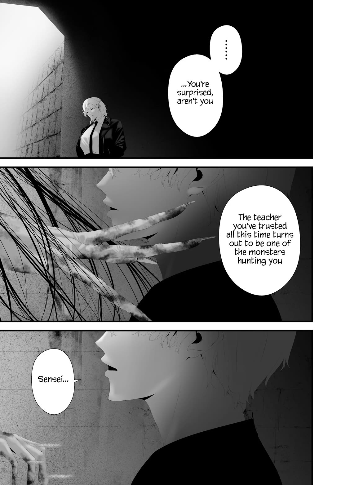 Hachigatsu Kokonoka Boku wa Kimi ni Kuwareru. Chapter 45 page 3 - Chapter 45