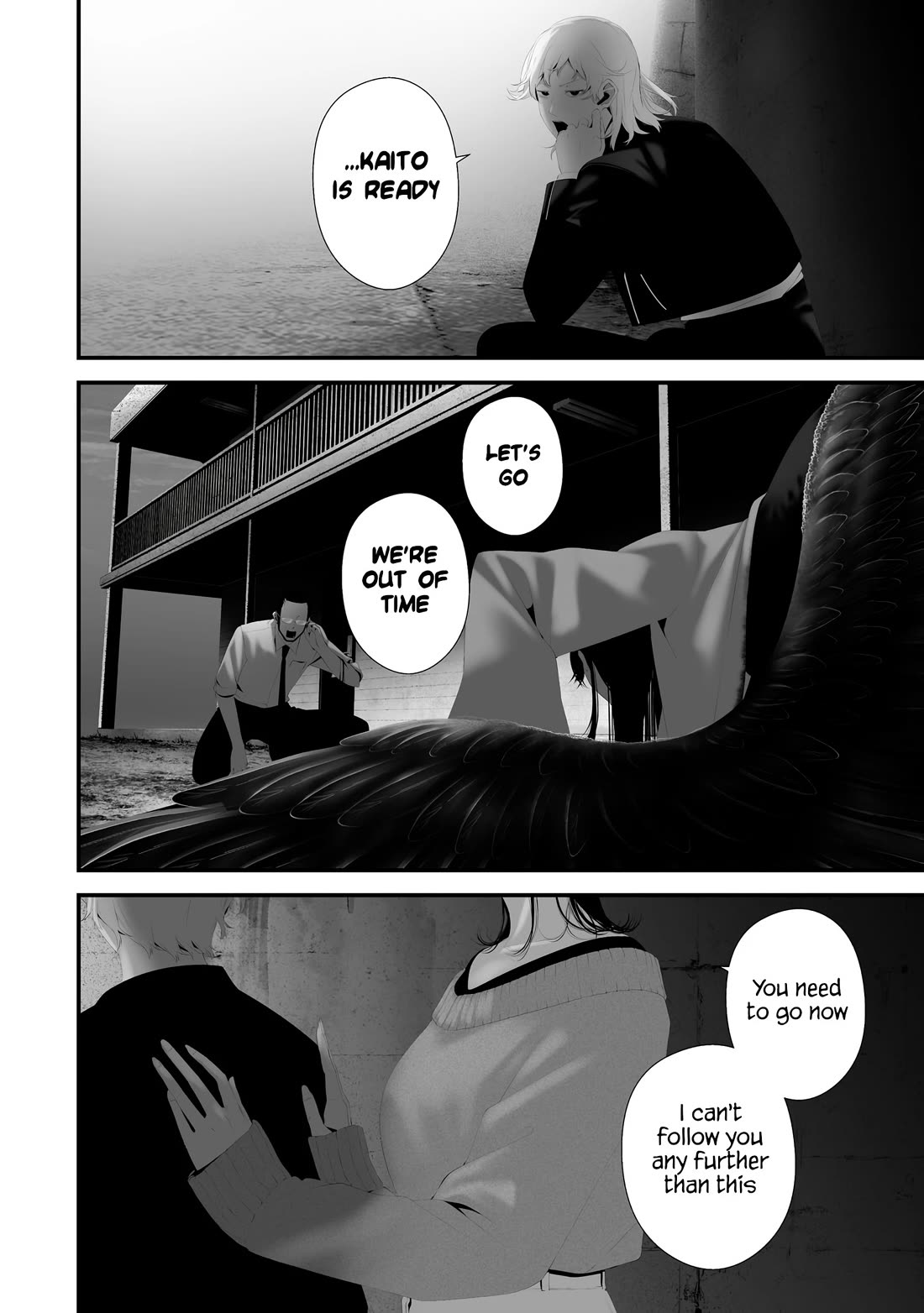 Hachigatsu Kokonoka Boku wa Kimi ni Kuwareru. Chapter 45 page 6 - Chapter 45