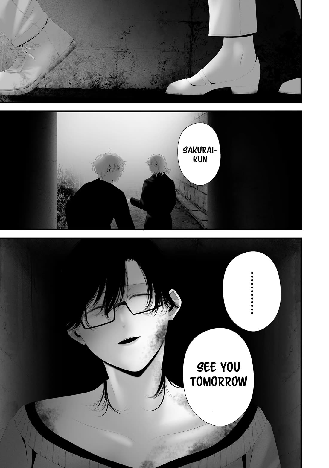 Hachigatsu Kokonoka Boku wa Kimi ni Kuwareru. Chapter 45 page 7 - Chapter 45