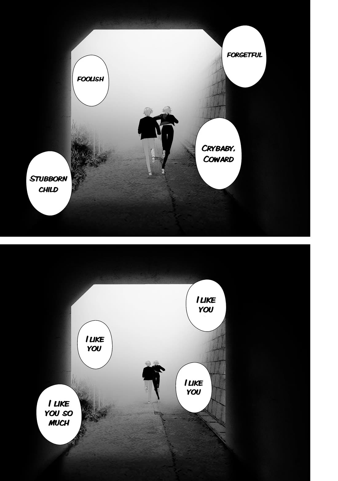 Hachigatsu Kokonoka Boku wa Kimi ni Kuwareru. Chapter 45 page 9 - Chapter 45