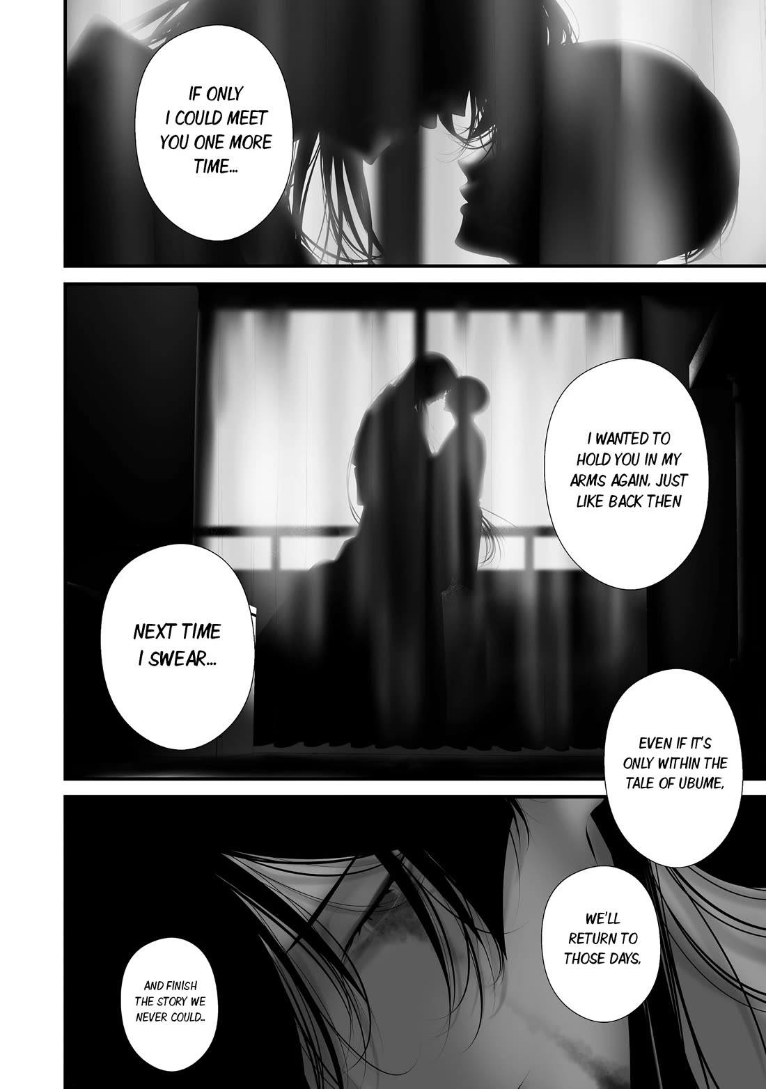 Hachigatsu Kokonoka Boku wa Kimi ni Kuwareru. Chapter 46 page 2 - Chapter 46