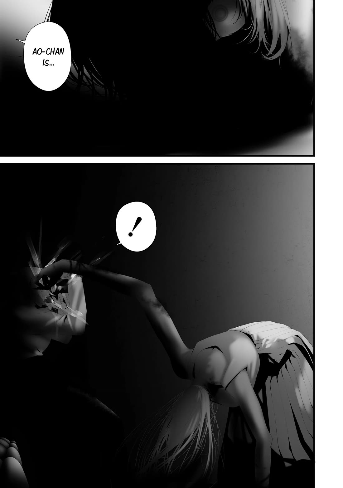 Hachigatsu Kokonoka Boku wa Kimi ni Kuwareru. Chapter 46 page 5 - Chapter 46