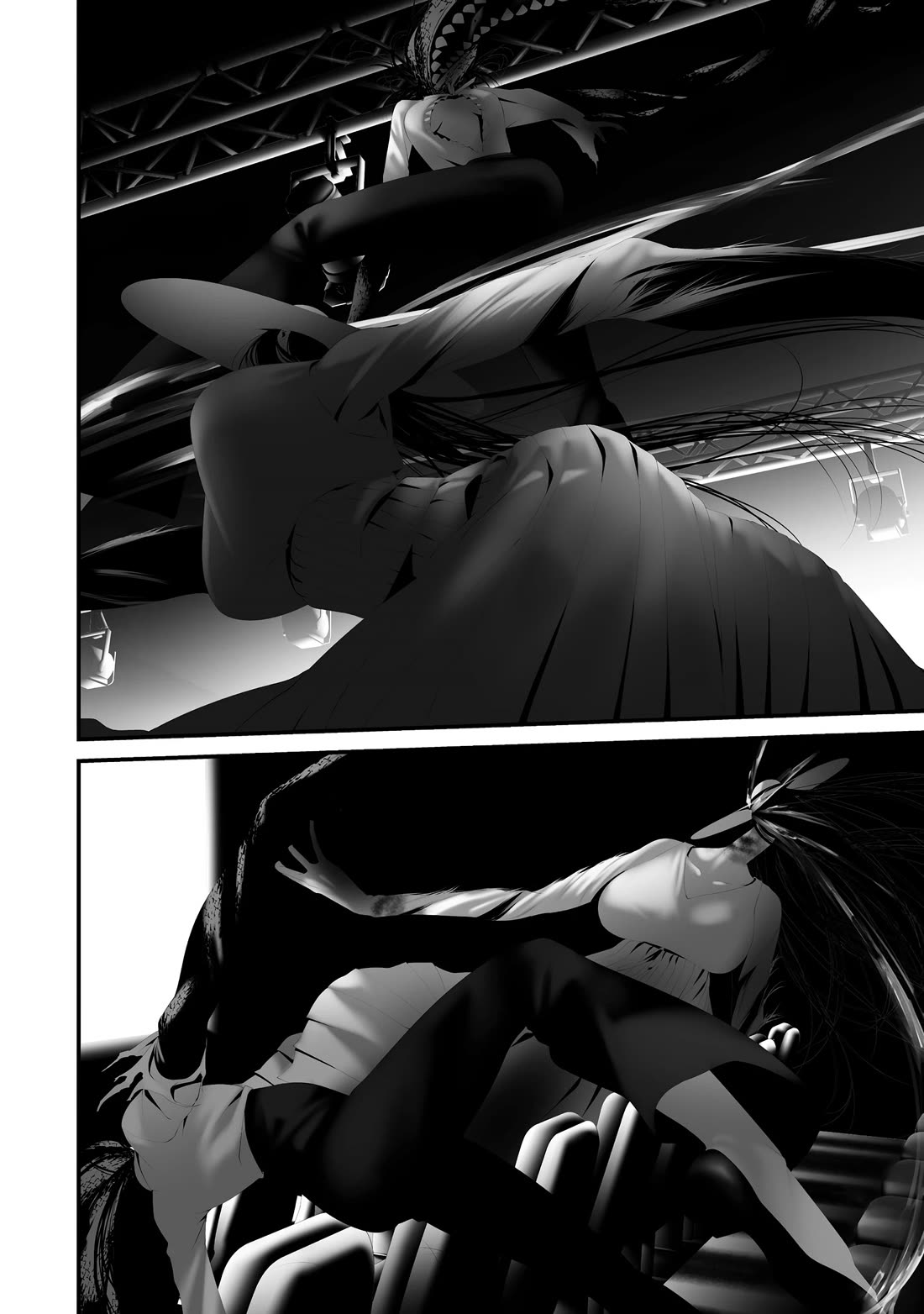 Hachigatsu Kokonoka Boku wa Kimi ni Kuwareru. Chapter 46 page 8 - Chapter 46