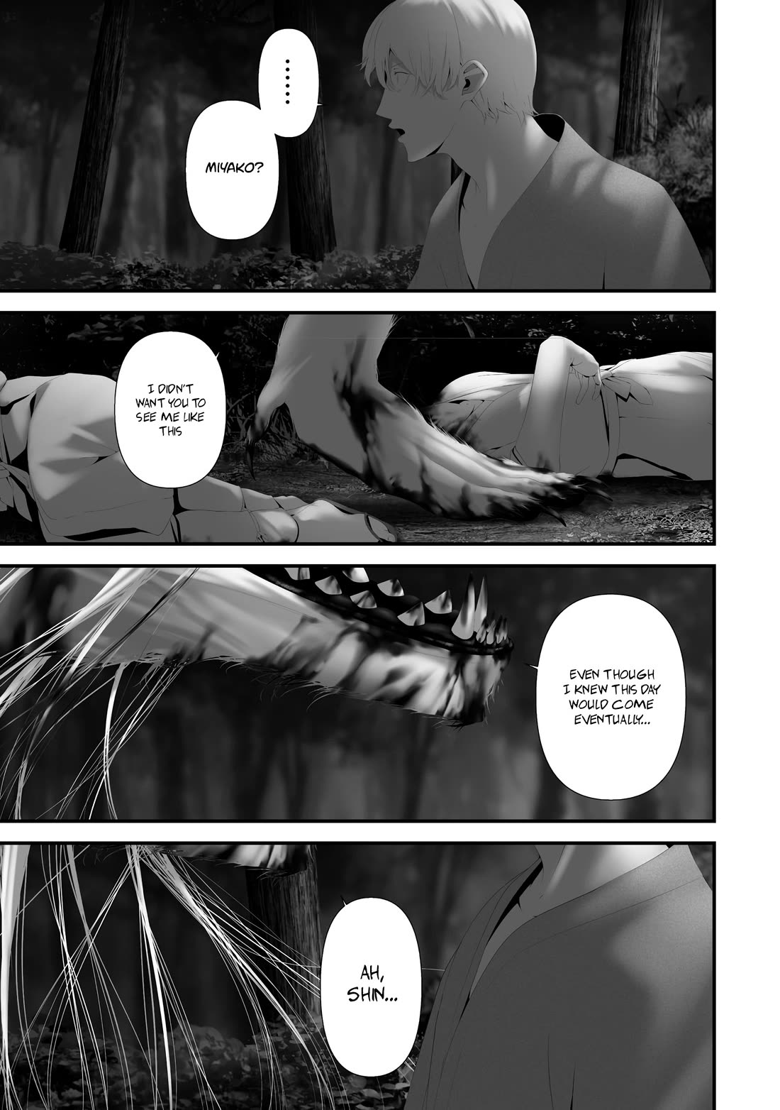 Hachigatsu Kokonoka Boku wa Kimi ni Kuwareru. Chapter 47 page 11 - Chapter 47