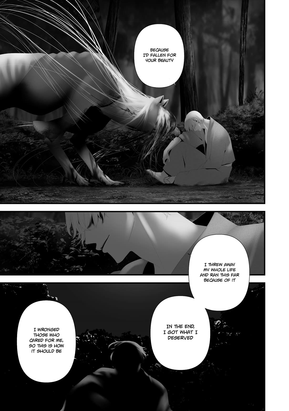 Hachigatsu Kokonoka Boku wa Kimi ni Kuwareru. Chapter 47 page 13 - Chapter 47