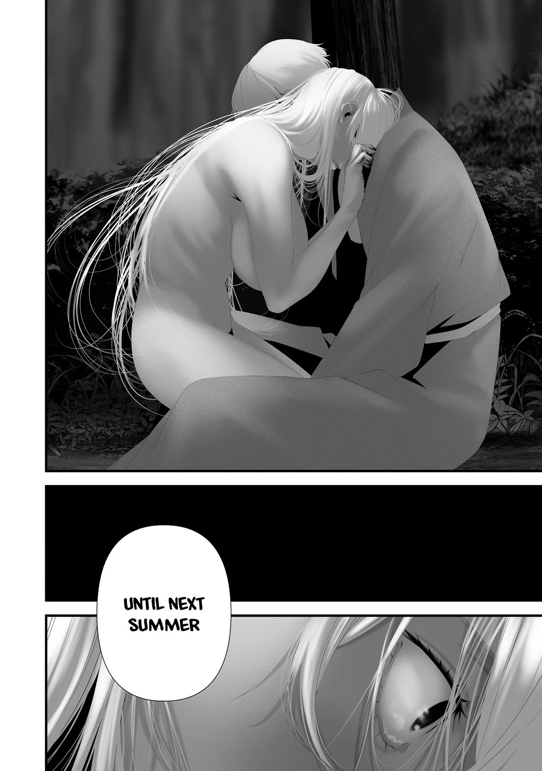Hachigatsu Kokonoka Boku wa Kimi ni Kuwareru. Chapter 47 page 16 - Chapter 47