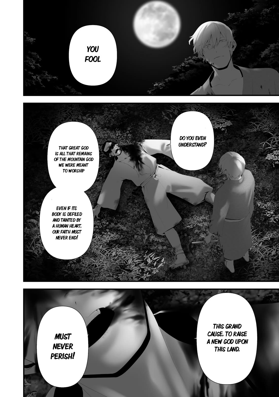 Hachigatsu Kokonoka Boku wa Kimi ni Kuwareru. Chapter 47 page 19 - Chapter 47