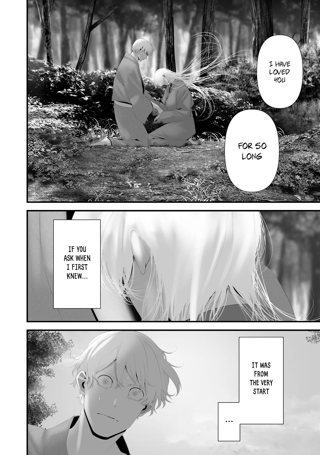 Hachigatsu Kokonoka Boku wa Kimi ni Kuwareru. Chapter 47 page 2 - Chapter 47