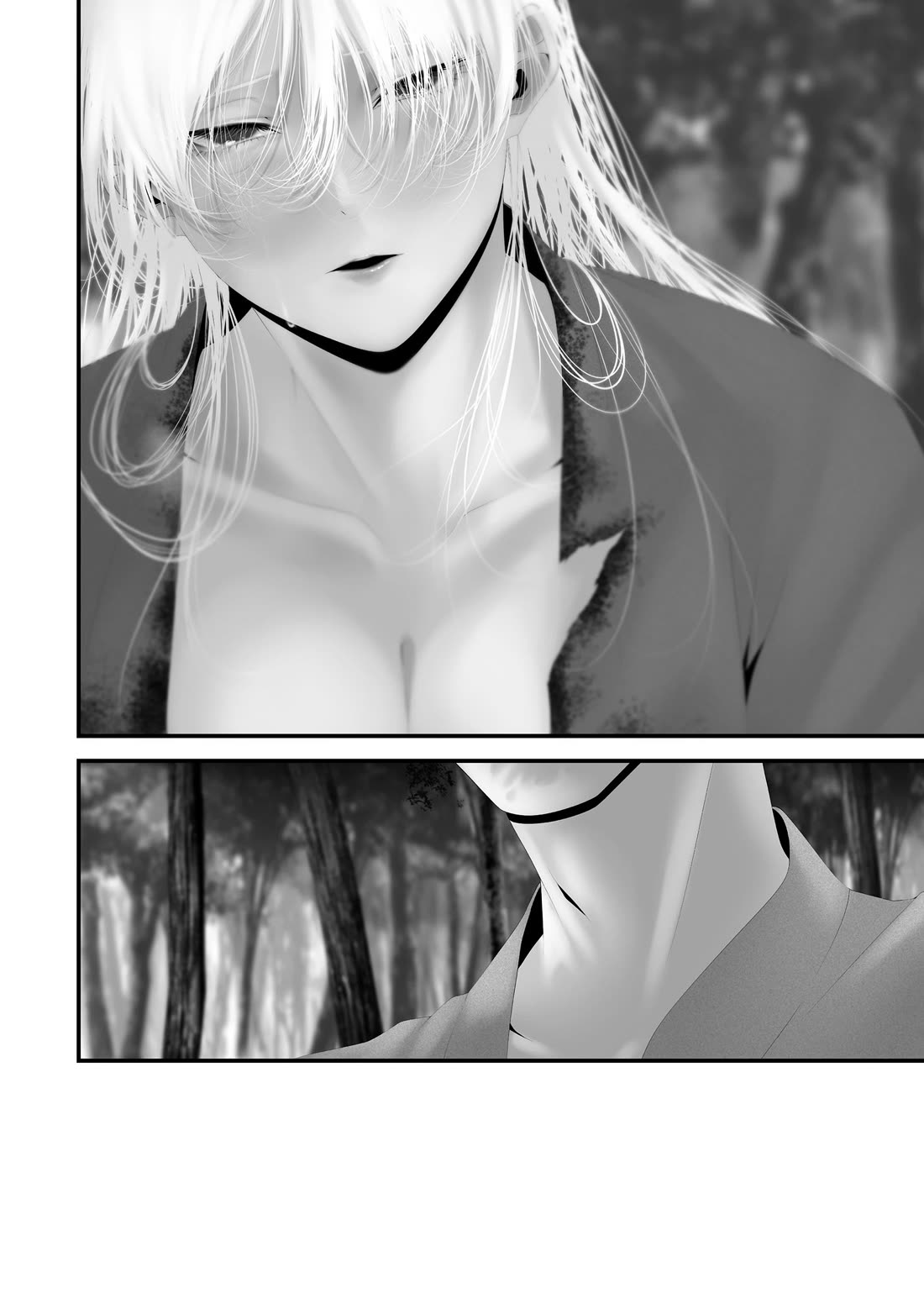 Hachigatsu Kokonoka Boku wa Kimi ni Kuwareru. Chapter 47 page 4 - Chapter 47