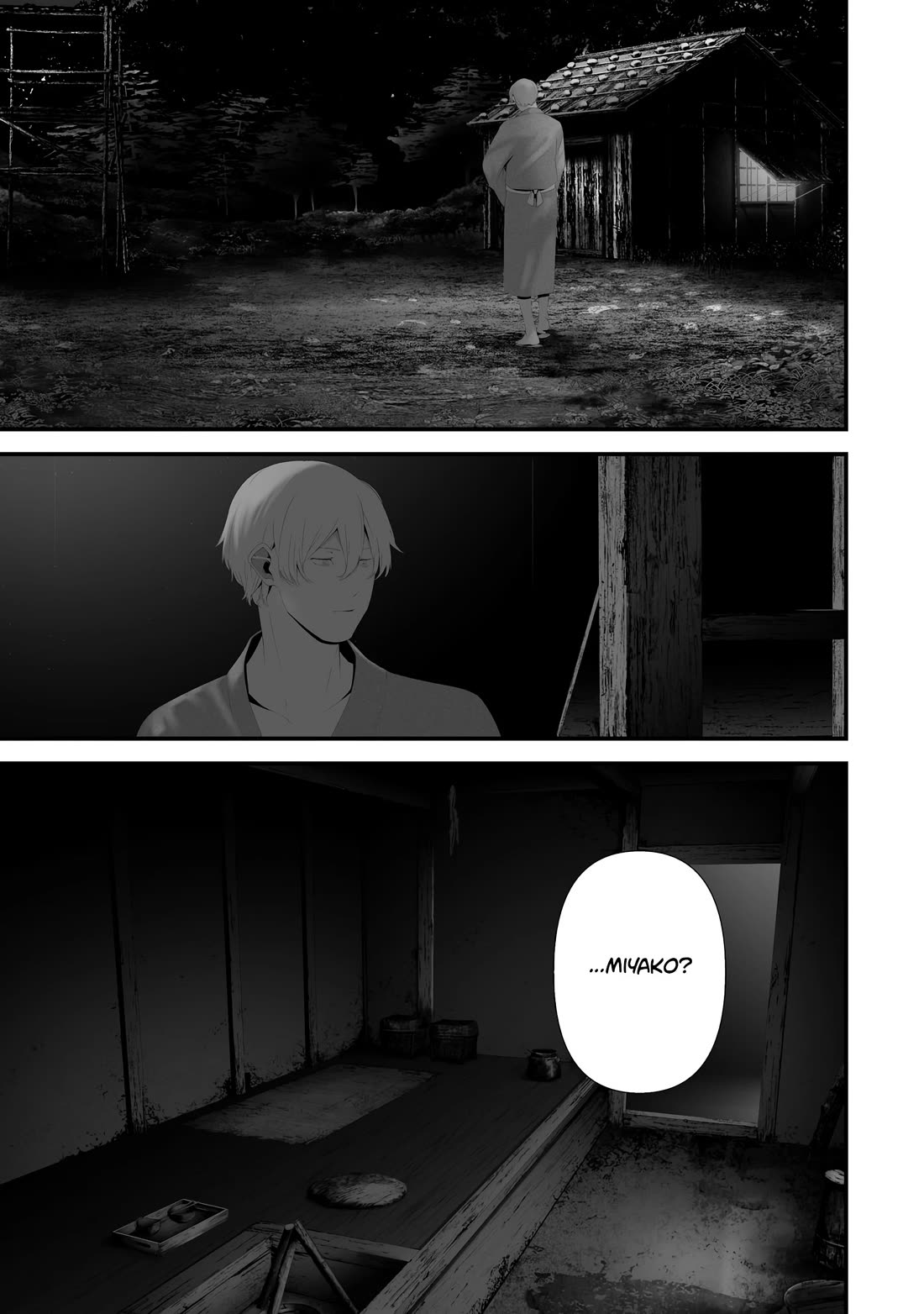 Hachigatsu Kokonoka Boku wa Kimi ni Kuwareru. Chapter 47 page 7 - Chapter 47