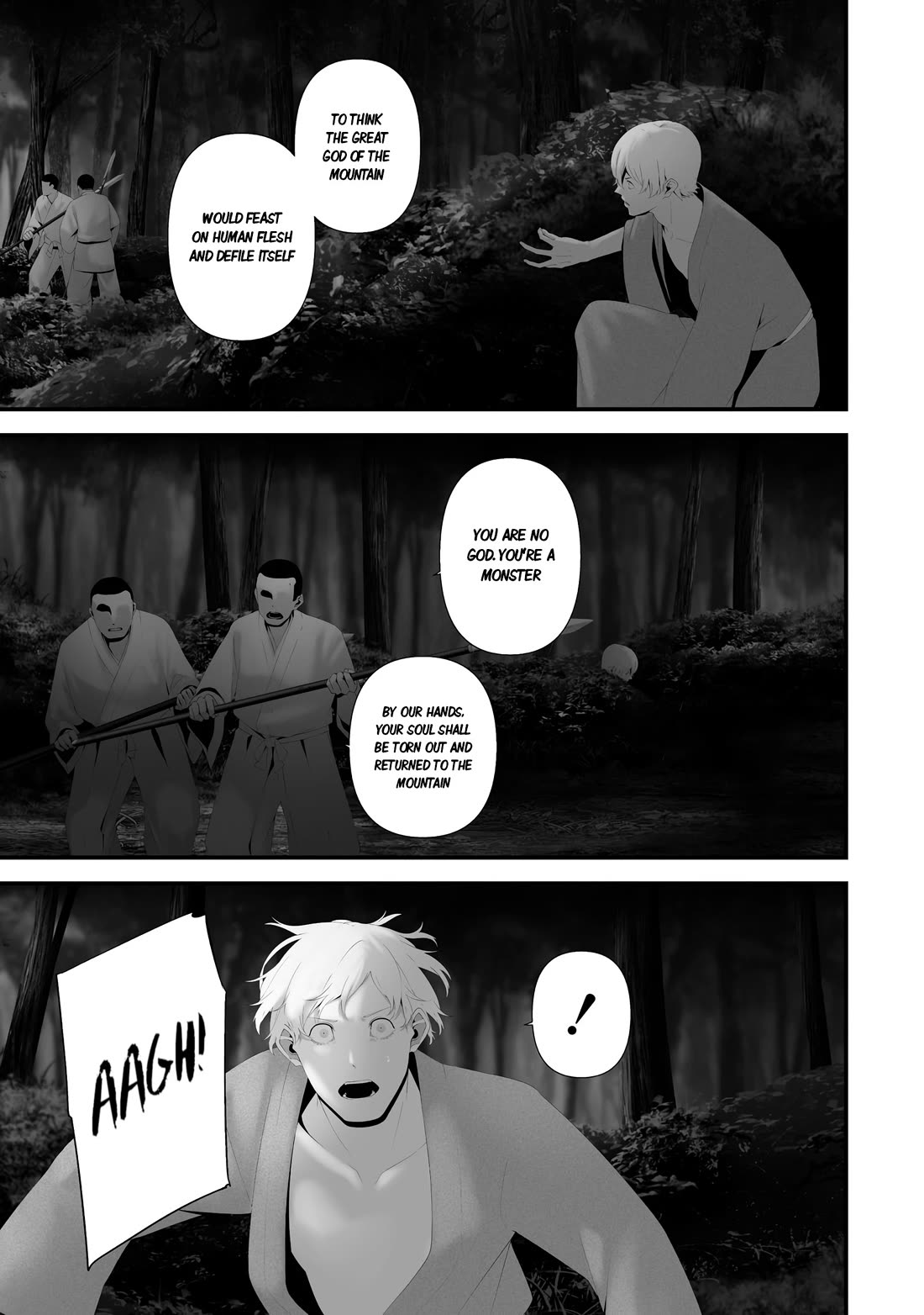 Hachigatsu Kokonoka Boku wa Kimi ni Kuwareru. Chapter 47 page 9 - Chapter 47