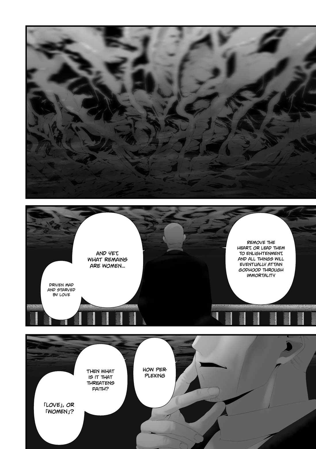 Hachigatsu Kokonoka Boku wa Kimi ni Kuwareru. Chapter 48 page 13 - Chapter 48