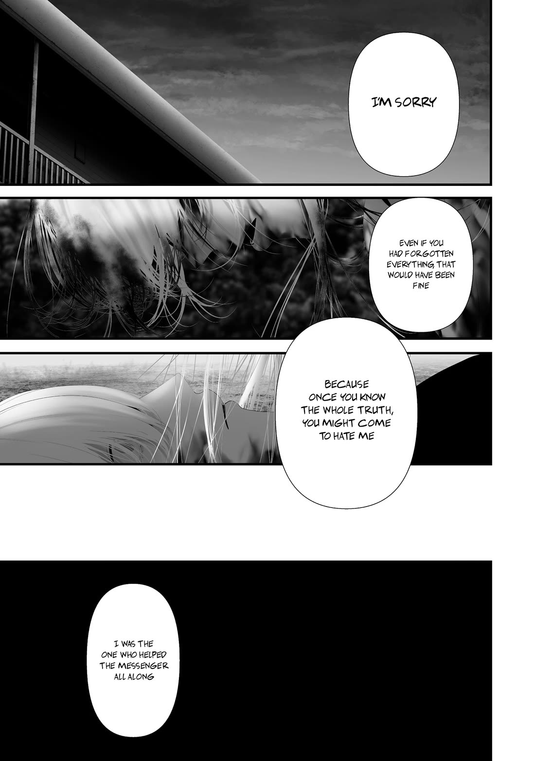 Hachigatsu Kokonoka Boku wa Kimi ni Kuwareru. Chapter 48 page 14 - Chapter 48