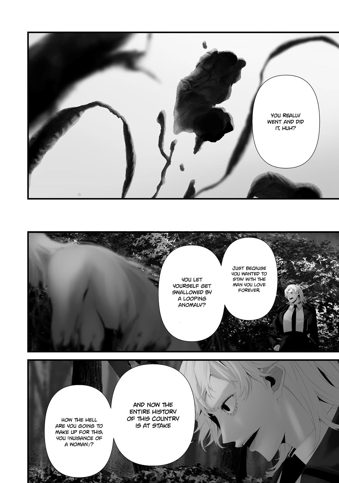 Hachigatsu Kokonoka Boku wa Kimi ni Kuwareru. Chapter 48 page 17 - Chapter 48