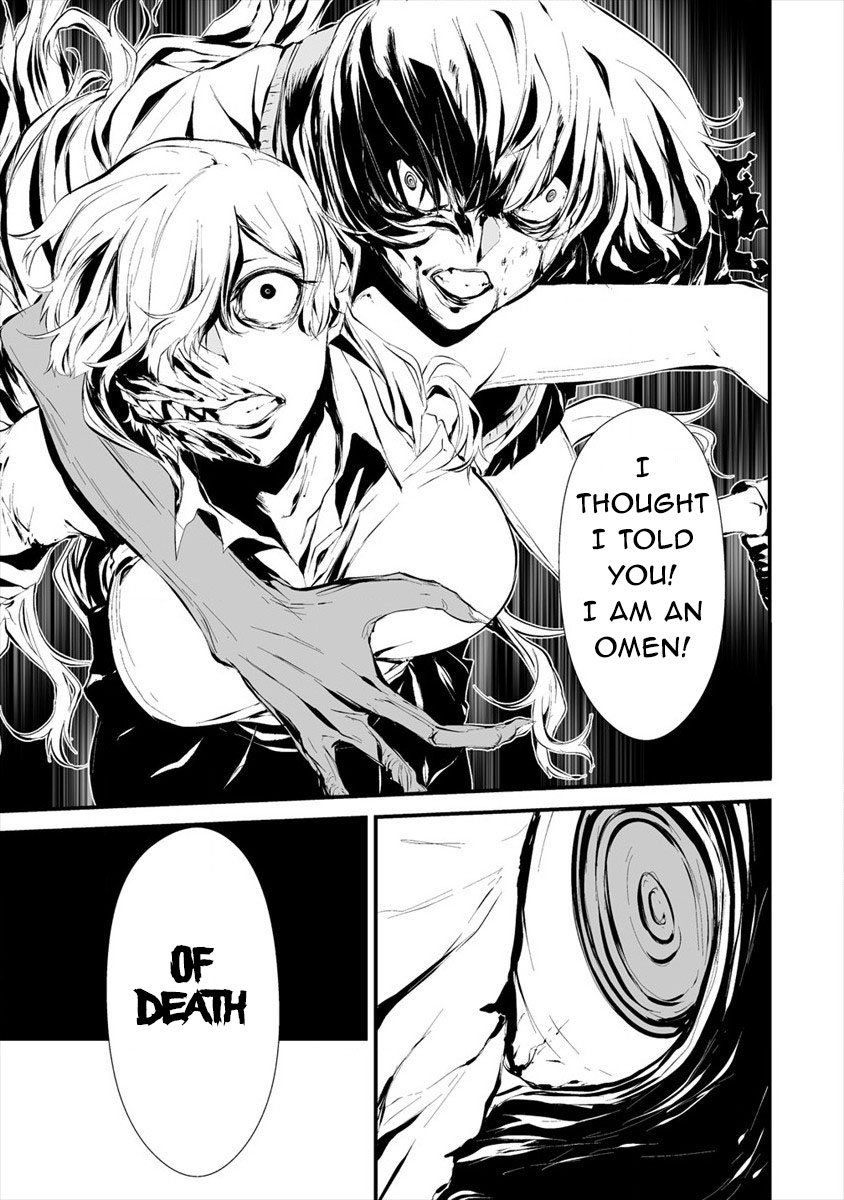 Hachigatsu Kokonoka Boku wa Kimi ni Kuwareru. Chapter 5 page 14 - Chapter 5