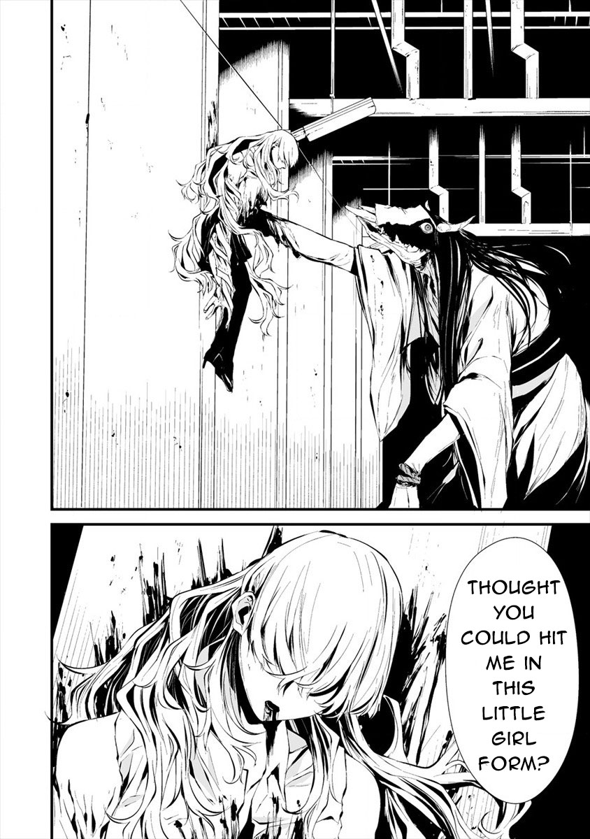 Hachigatsu Kokonoka Boku wa Kimi ni Kuwareru. Chapter 5 page 15 - Chapter 5