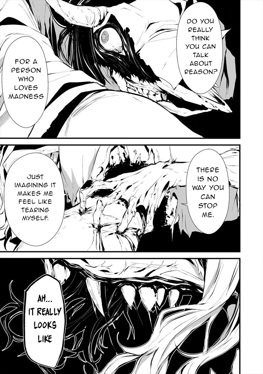 Hachigatsu Kokonoka Boku wa Kimi ni Kuwareru. Chapter 5 page 18 - Chapter 5