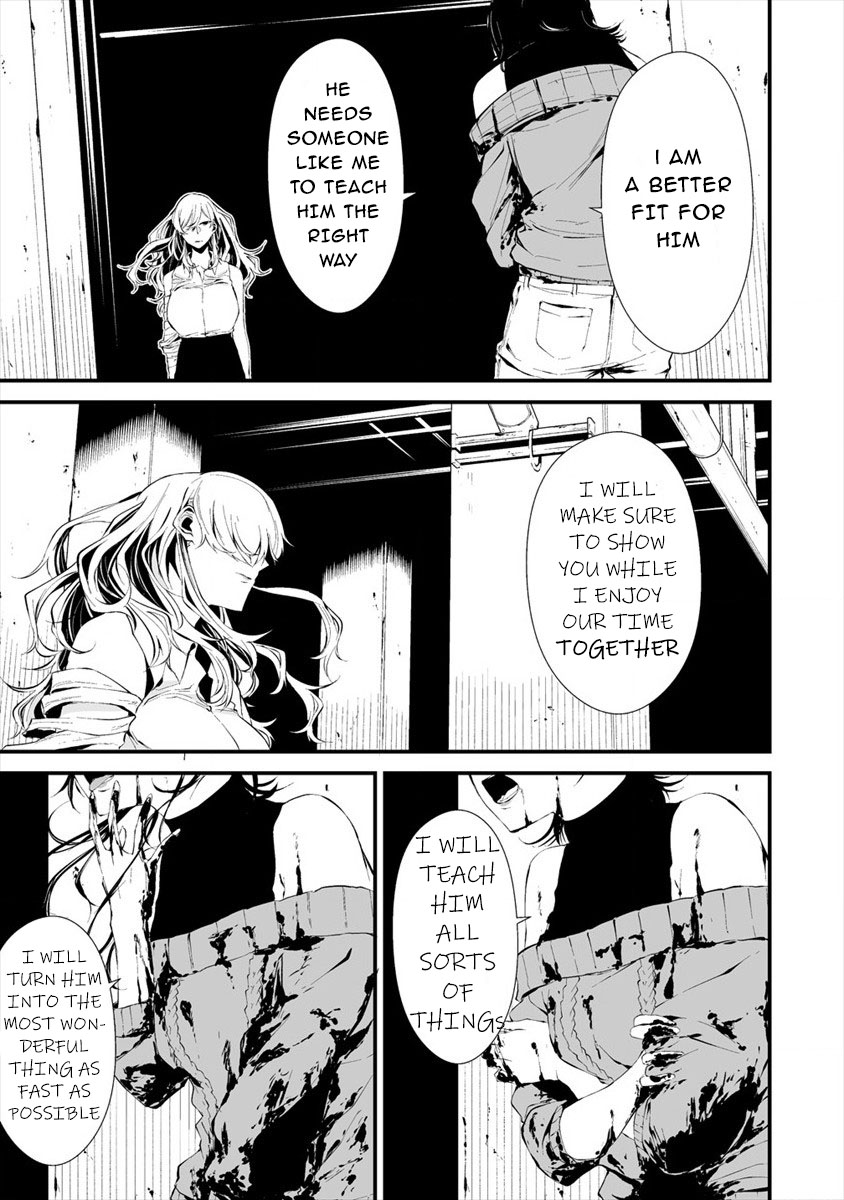 Hachigatsu Kokonoka Boku wa Kimi ni Kuwareru. Chapter 5 page 5 - Chapter 5