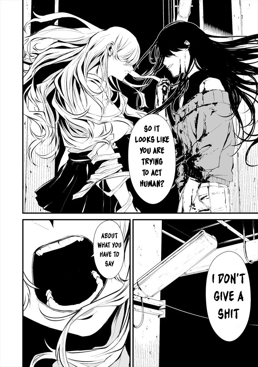 Hachigatsu Kokonoka Boku wa Kimi ni Kuwareru. Chapter 5 page 8 - Chapter 5