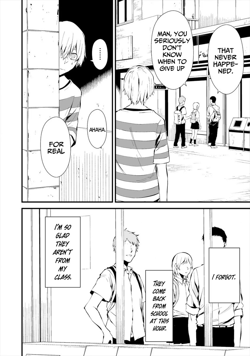 Hachigatsu Kokonoka Boku wa Kimi ni Kuwareru. Chapter 6 page 12 - Chapter 6