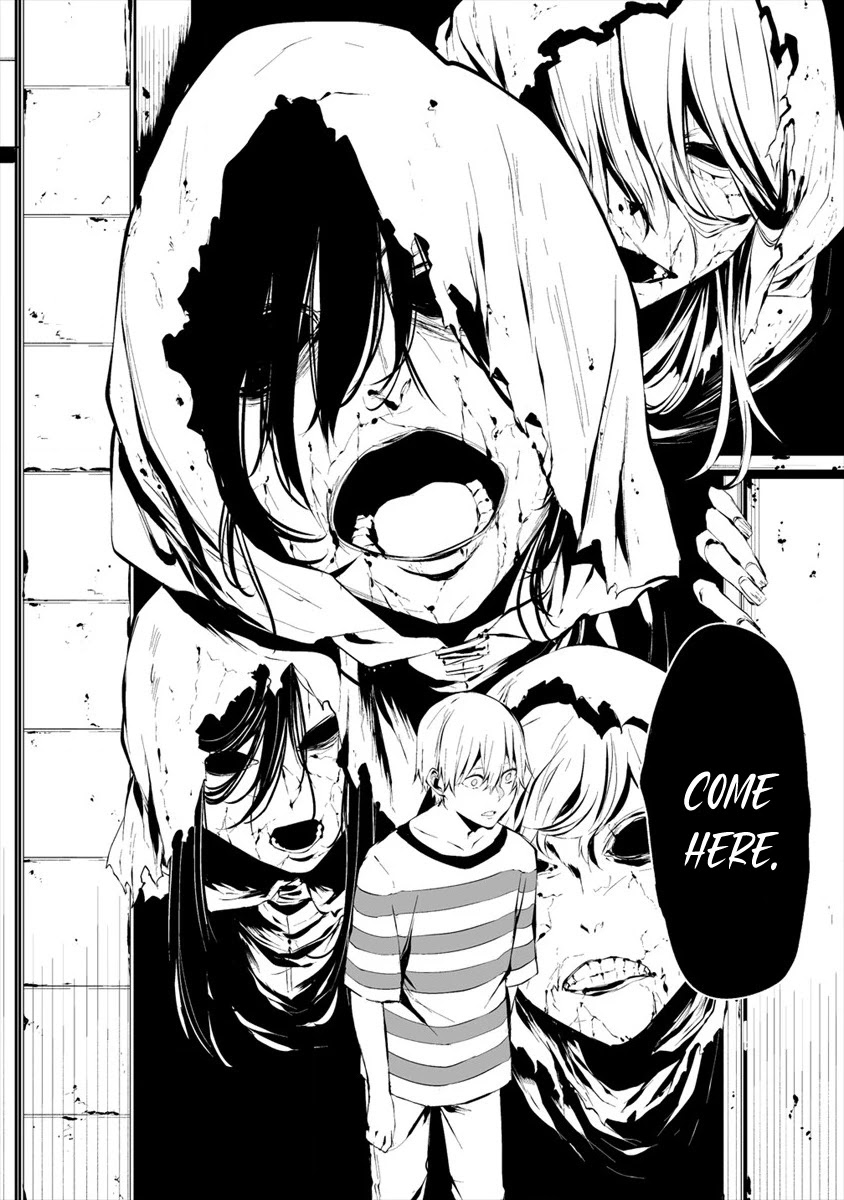 Hachigatsu Kokonoka Boku wa Kimi ni Kuwareru. Chapter 6 page 14 - Chapter 6