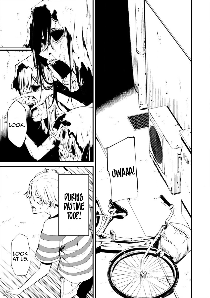 Hachigatsu Kokonoka Boku wa Kimi ni Kuwareru. Chapter 6 page 15 - Chapter 6
