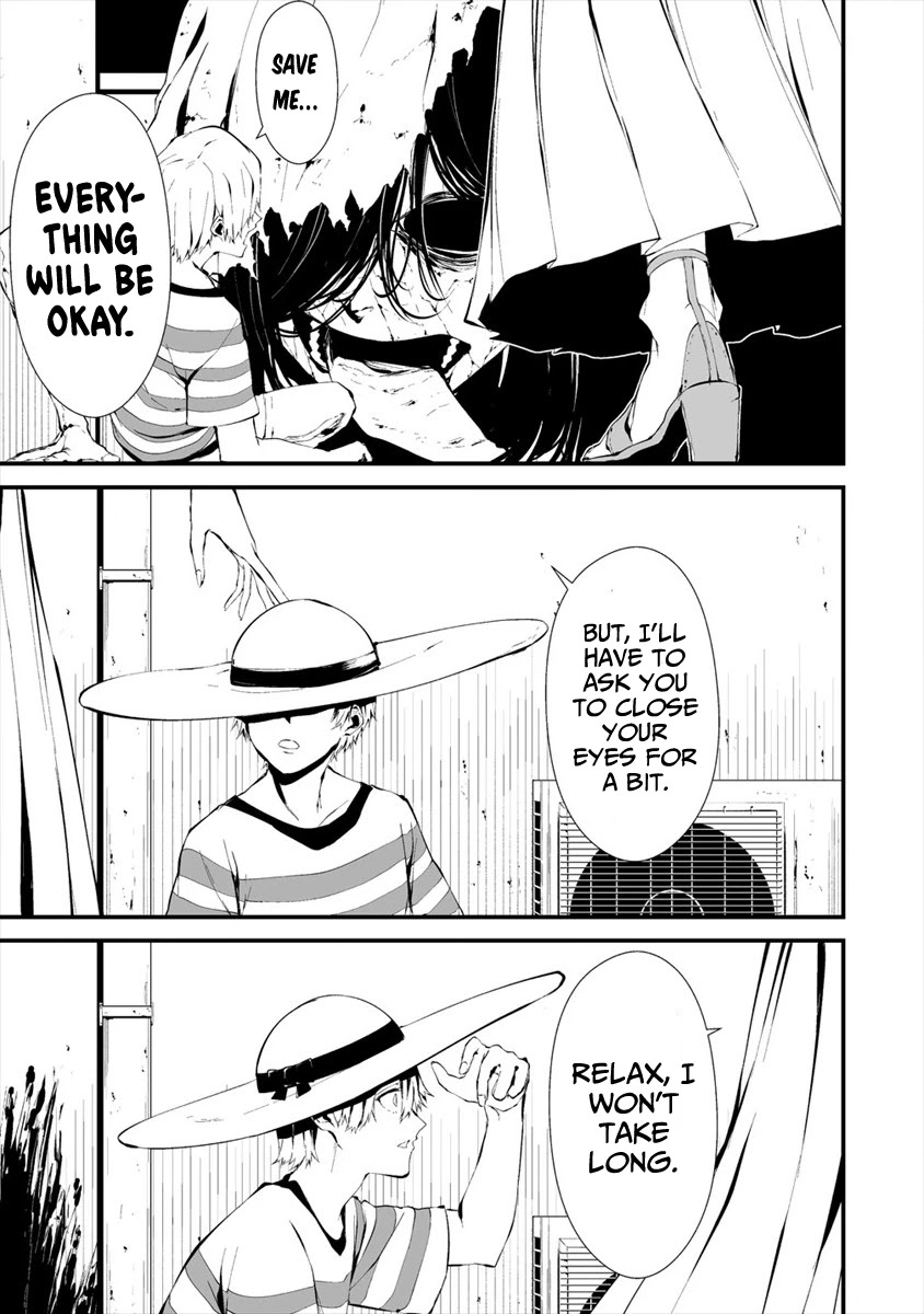 Hachigatsu Kokonoka Boku wa Kimi ni Kuwareru. Chapter 6 page 17 - Chapter 6