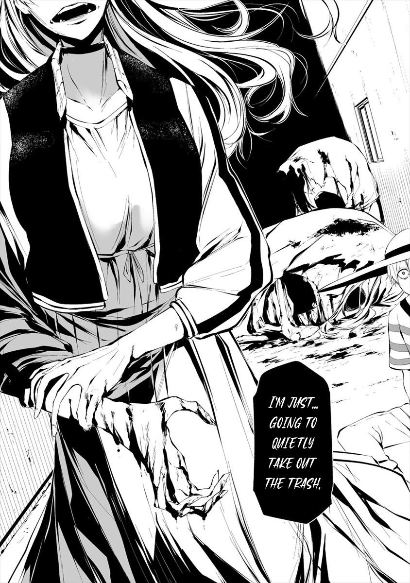 Hachigatsu Kokonoka Boku wa Kimi ni Kuwareru. Chapter 6 page 18 - Chapter 6