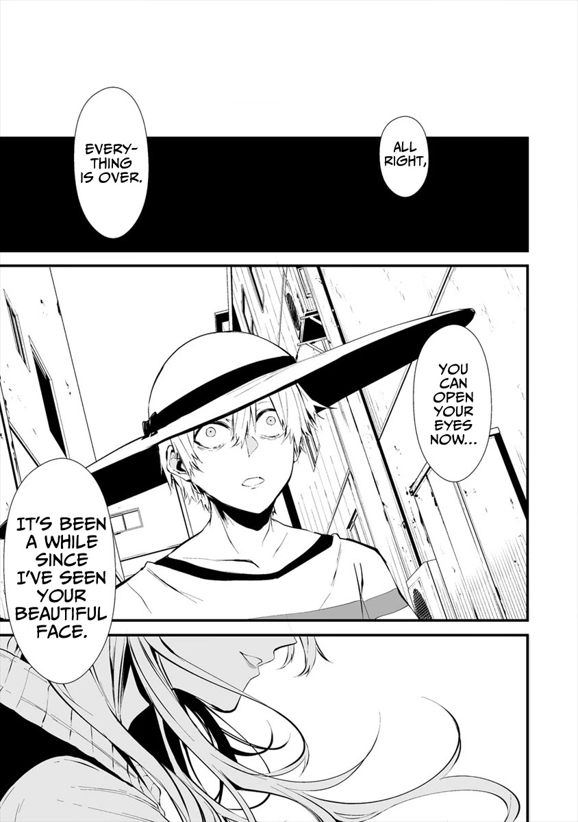 Hachigatsu Kokonoka Boku wa Kimi ni Kuwareru. Chapter 6 page 19 - Chapter 6