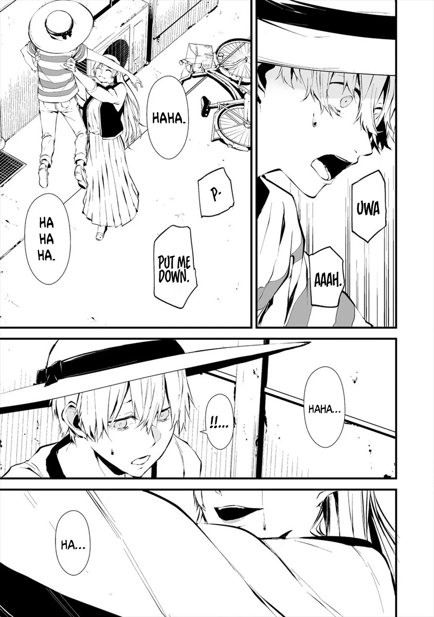 Hachigatsu Kokonoka Boku wa Kimi ni Kuwareru. Chapter 6 page 22 - Chapter 6