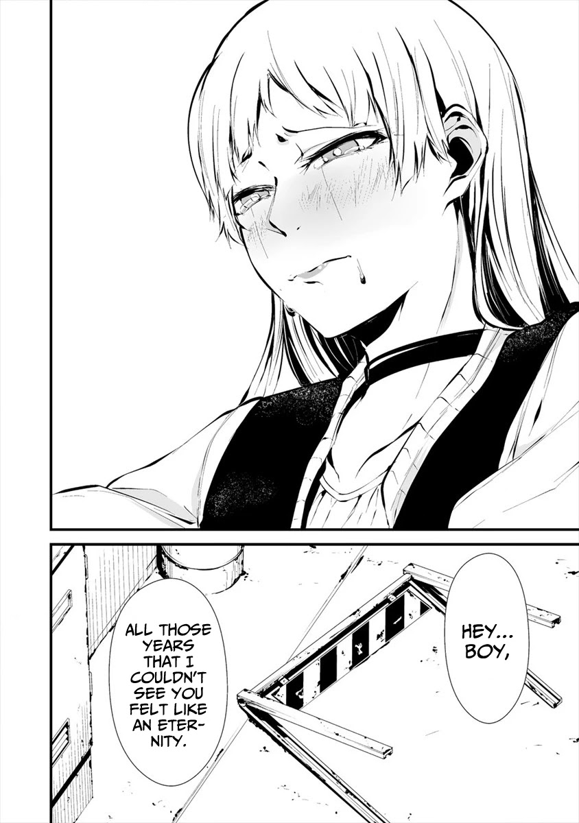 Hachigatsu Kokonoka Boku wa Kimi ni Kuwareru. Chapter 6 page 23 - Chapter 6