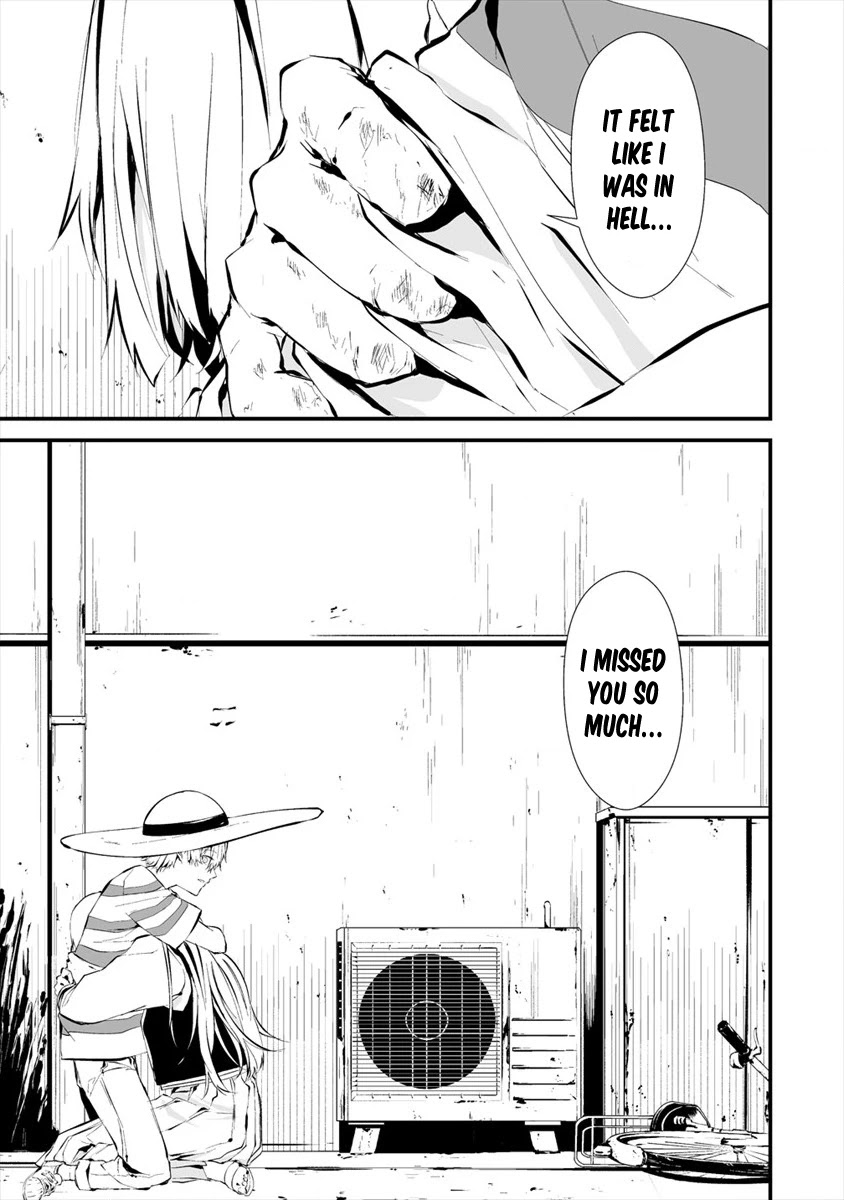 Hachigatsu Kokonoka Boku wa Kimi ni Kuwareru. Chapter 6 page 24 - Chapter 6