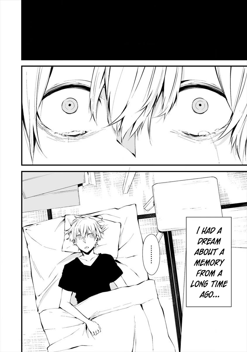 Hachigatsu Kokonoka Boku wa Kimi ni Kuwareru. Chapter 6 page 4 - Chapter 6