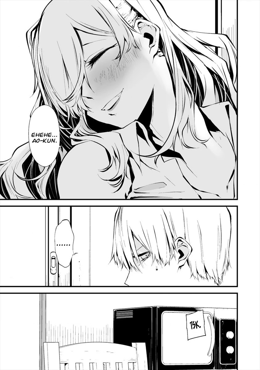 Hachigatsu Kokonoka Boku wa Kimi ni Kuwareru. Chapter 6 page 9 - Chapter 6