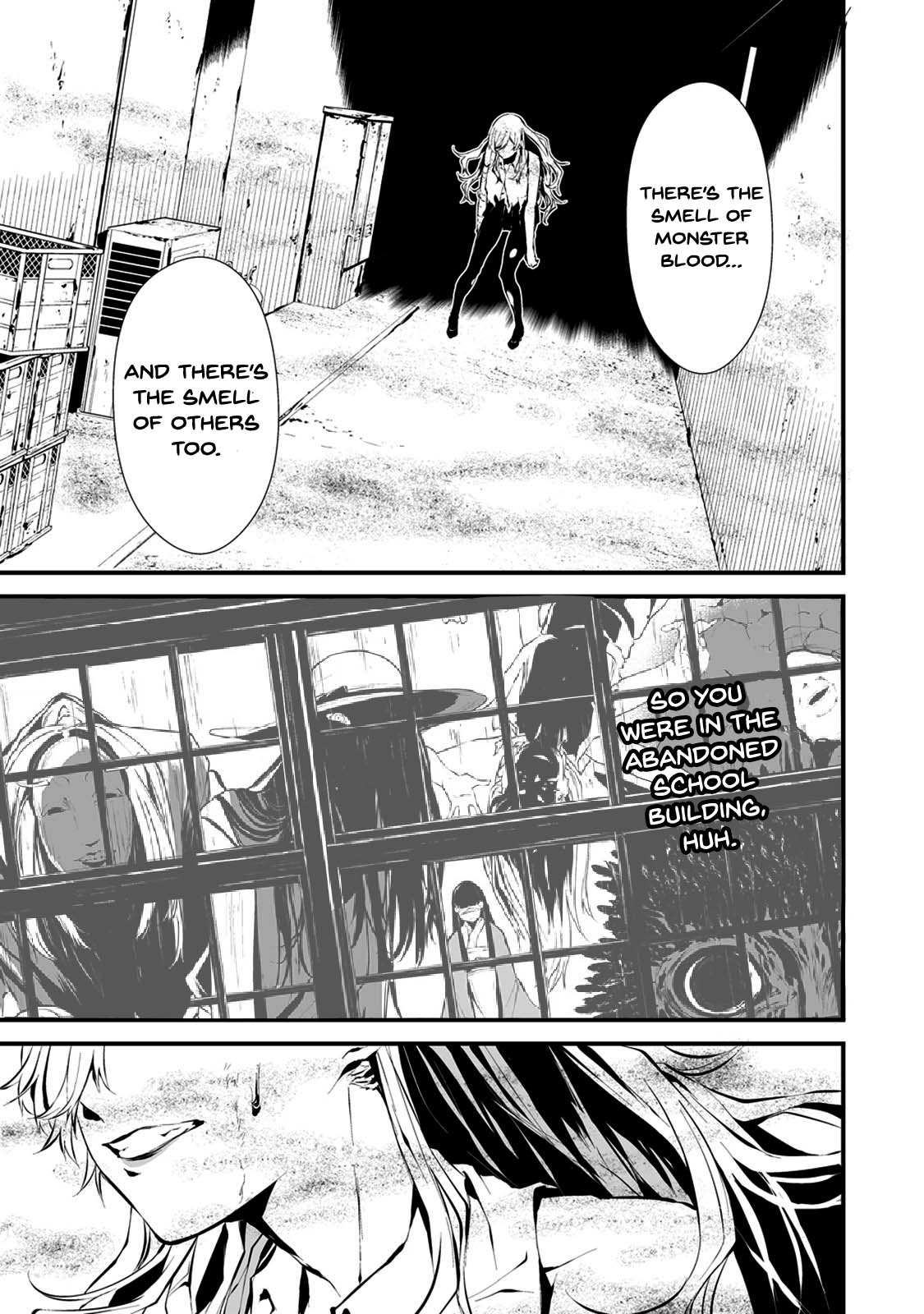 Hachigatsu Kokonoka Boku wa Kimi ni Kuwareru. Chapter 7 page 11 - Chapter 7
