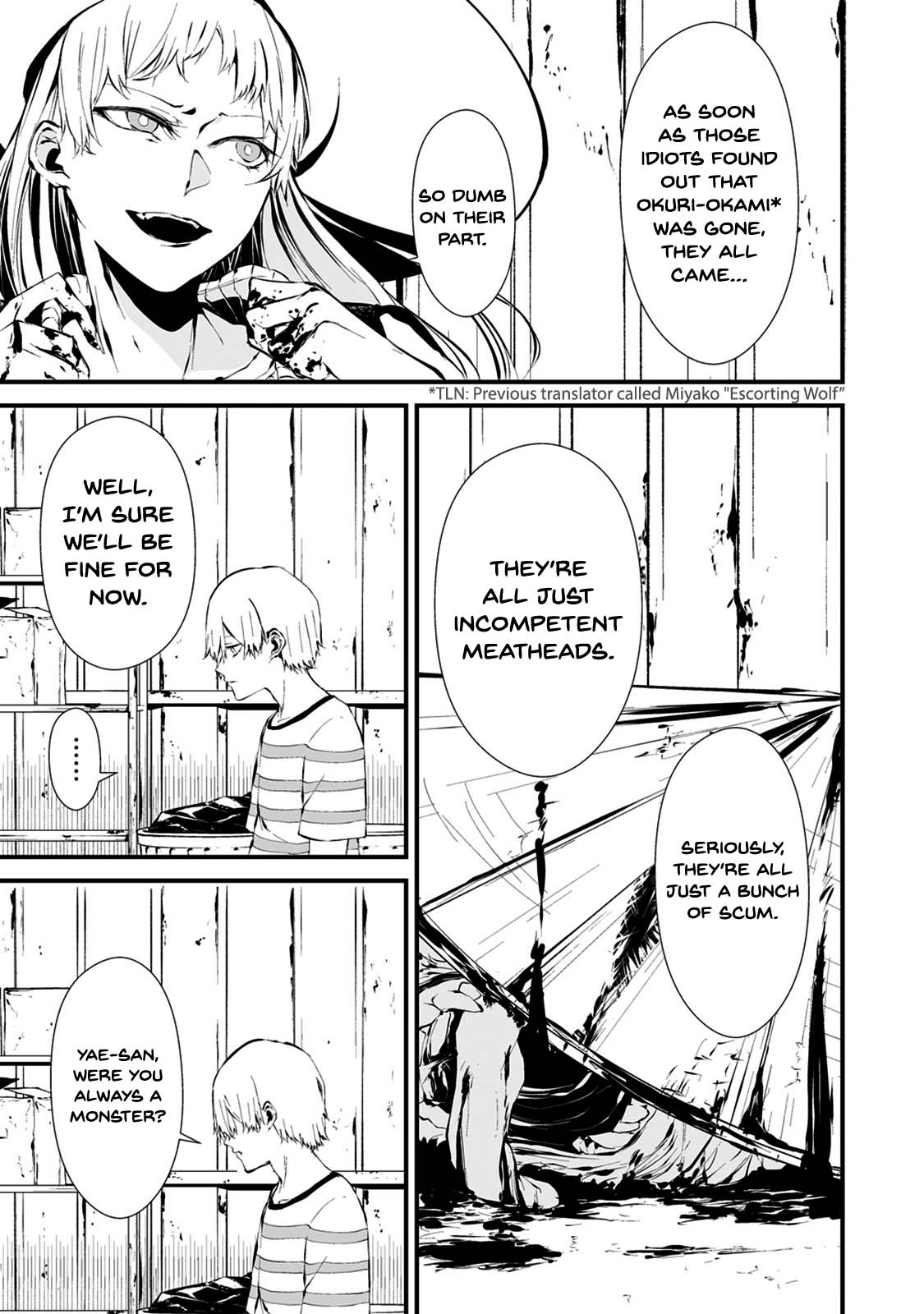 Hachigatsu Kokonoka Boku wa Kimi ni Kuwareru. Chapter 7 page 15 - Chapter 7